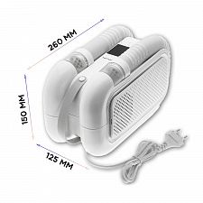 Сушилка для обуви электрическая ультрафиолетовая с таймером TITAVIN TI-SDH001